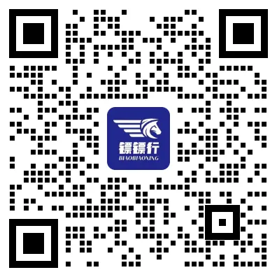 定制标书